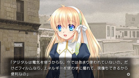 ꡼ No.003 | SwitchǡHarmoniaפ2022ǯȯءȡ꡼ʬ¸ߤФȤȤʪڤȥͥƥåΥ٥