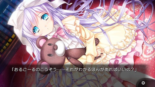 ꡼ No.013 | SwitchǡHarmoniaפ2022ǯȯءȡ꡼ʬ¸ߤФȤȤʪڤȥͥƥåΥ٥