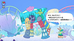 画像ギャラリー No.007のサムネイル画像 / 可愛らしい世界に迷い込んだ少女を無事に帰宅させるため，手助けをするアドベンチャー。「Apopia: スイート・ナイトメア」，Steamで配信開始【PR】