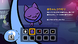 Apopia���������ȡ��ʥ��ȥᥢ