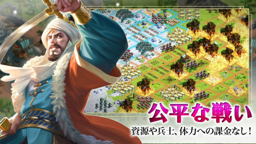 ���������꡼ No.003�Υ���ͥ������ / ����������RTS�֥��󥰥��֥��󥰥���פλ�����Ͽ��CBT���դ�����