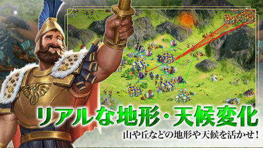 ���������꡼ No.004�Υ���ͥ������ / ����������RTS�֥��󥰥��֥��󥰥���פλ�����Ͽ��CBT���դ�����