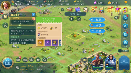 ꡼ No.002 | PR֥ۡ󥰥֥󥰥׽鿴Ը⡣ͷӻϤ˲Ƥ󥭥μ䥹ȥåΤ餻