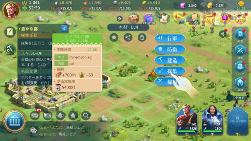 ꡼ No.010 | PR֥ۡ󥰥֥󥰥׽鿴Ը⡣ͷӻϤ˲Ƥ󥭥μ䥹ȥåΤ餻