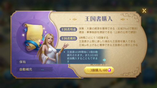 ꡼ No.012 | PR֥ۡ󥰥֥󥰥׽鿴Ը⡣ͷӻϤ˲Ƥ󥭥μ䥹ȥåΤ餻