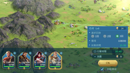 ꡼ No.013 | PR֥ۡ󥰥֥󥰥׽鿴Ը⡣ͷӻϤ˲Ƥ󥭥μ䥹ȥåΤ餻