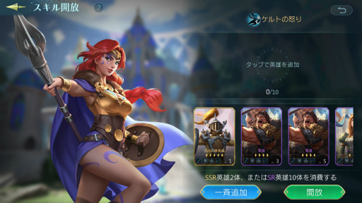 ꡼ No.017 | PR֥ۡ󥰥֥󥰥׽鿴Ը⡣ͷӻϤ˲Ƥ󥭥μ䥹ȥåΤ餻