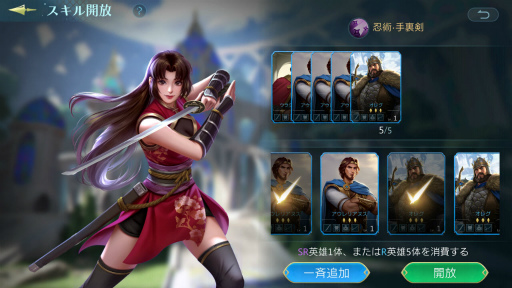 ꡼ No.018 | PR֥ۡ󥰥֥󥰥׽鿴Ը⡣ͷӻϤ˲Ƥ󥭥μ䥹ȥåΤ餻