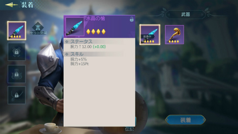 ꡼ No.022 | PR֥ۡ󥰥֥󥰥׽鿴Ը⡣ͷӻϤ˲Ƥ󥭥μ䥹ȥåΤ餻