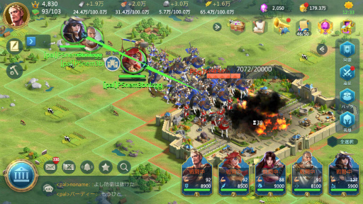 ꡼ No.023 | PR֥ۡ󥰥֥󥰥׽鿴Ը⡣ͷӻϤ˲Ƥ󥭥μ䥹ȥåΤ餻