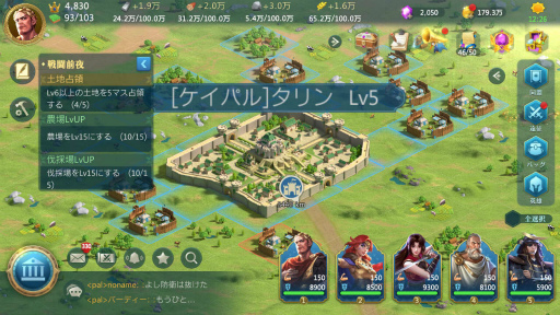 ꡼ No.036 | PR֥ۡ󥰥֥󥰥׽鿴Ը⡣ͷӻϤ˲Ƥ󥭥μ䥹ȥåΤ餻