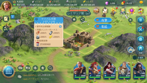 ꡼ No.037 | PR֥ۡ󥰥֥󥰥׽鿴Ը⡣ͷӻϤ˲Ƥ󥭥μ䥹ȥåΤ餻