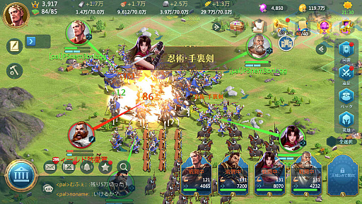 ꡼ No.039 | PR֥ۡ󥰥֥󥰥׽鿴Ը⡣ͷӻϤ˲Ƥ󥭥μ䥹ȥåΤ餻