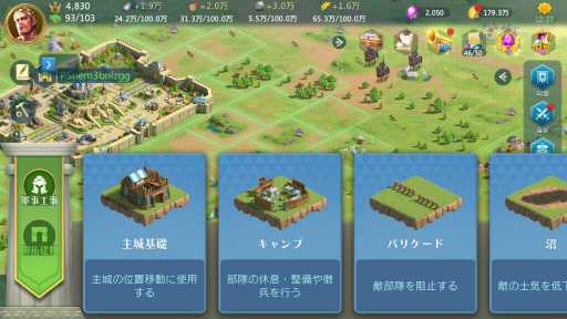 ꡼ No.043 | PR֥ۡ󥰥֥󥰥׽鿴Ը⡣ͷӻϤ˲Ƥ󥭥μ䥹ȥåΤ餻