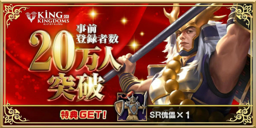 ꡼ No.002 | ֥󥰥֥󥰥׻Ͽ20ˡCBTݡȤ䥮եȷ1ʬ륭󥭥󥸥ܤξ