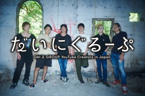 ���������꡼ No.003�Υ���ͥ������ / �֥��󥰥��֥��󥰥���פΥ�꡼������10��21���˷��ꡣƱ���������ǽ��vs��ǽ�ɡɥ����ڡ���Ⳬ��ͽ��