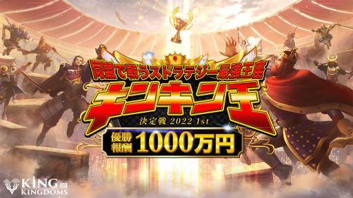 ���������꡼ No.001�Υ���ͥ������ / �֥��󥰥��֥��󥰥���ס�ͥ����1000���ߤΥ��٥�ȡȥ��󥭥󲦷�����ɤγ��Ť�ȯɽ