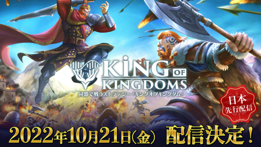 ���������꡼ No.002�Υ���ͥ������ / �֥��󥰥��֥��󥰥���ס�ͥ����1000���ߤΥ��٥�ȡȥ��󥭥󲦷�����ɤγ��Ť�ȯɽ