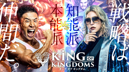 ���������꡼ No.005�Υ���ͥ������ / �֥��󥰥��֥��󥰥���ס�ͥ����1000���ߤΥ��٥�ȡȥ��󥭥󲦷�����ɤγ��Ť�ȯɽ