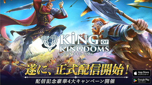 ���������꡼ No.001�Υ���ͥ������ / �ꥢ�륿���������������臘�֥��󥰥��֥��󥰥���פ��ۿ����ϡ��ʤ���ޤ���˷��ȥ������ɤ��󻲲äΥ����ڡ����»ܤ�