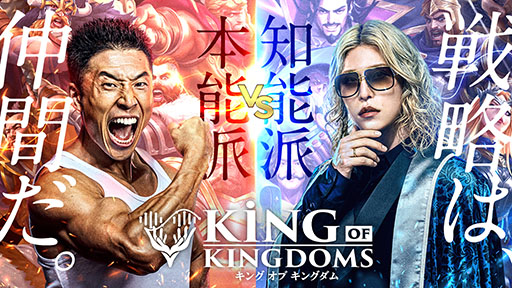 ���������꡼ No.003�Υ���ͥ������ / �ꥢ�륿���������������臘�֥��󥰥��֥��󥰥���פ��ۿ����ϡ��ʤ���ޤ���˷��ȥ������ɤ��󻲲äΥ����ڡ����»ܤ�