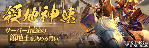 ���������꡼ No.004�Υ���ͥ������ / �ꥢ�륿���������������臘�֥��󥰥��֥��󥰥���פ��ۿ����ϡ��ʤ���ޤ���˷��ȥ������ɤ��󻲲äΥ����ڡ����»ܤ�