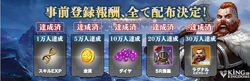 ���������꡼ No.005�Υ���ͥ������ / �ꥢ�륿���������������臘�֥��󥰥��֥��󥰥���פ��ۿ����ϡ��ʤ���ޤ���˷��ȥ������ɤ��󻲲äΥ����ڡ����»ܤ�