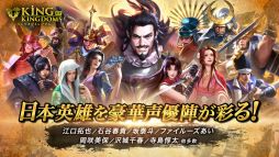 ���󥰥��֥��󥰥���