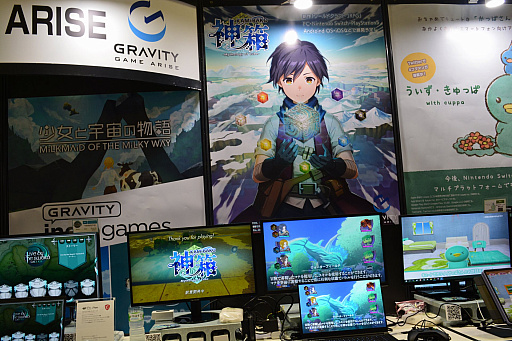 ���������꡼ No.001�Υ���ͥ������ / ��TGS2022�ϥ��ɥ���ե�RPG��KAMiBAKO - Mythology of Cube -�ץץ쥤��ݡ��ȡ��񸻤򽸤��¼�Ť���