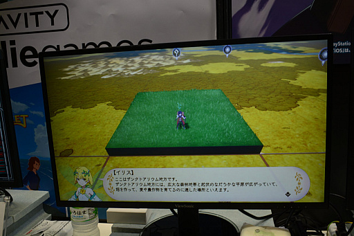 ���������꡼ No.002�Υ���ͥ������ / ��TGS2022�ϥ��ɥ���ե�RPG��KAMiBAKO - Mythology of Cube -�ץץ쥤��ݡ��ȡ��񸻤򽸤��¼�Ť���