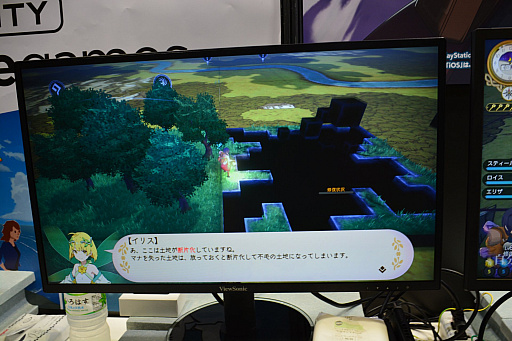 ���������꡼ No.003�Υ���ͥ������ / ��TGS2022�ϥ��ɥ���ե�RPG��KAMiBAKO - Mythology of Cube -�ץץ쥤��ݡ��ȡ��񸻤򽸤��¼�Ť���