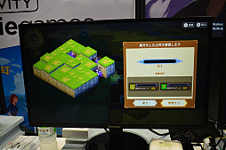 ���������꡼ No.004�Υ���ͥ������ / ��TGS2022�ϥ��ɥ���ե�RPG��KAMiBAKO - Mythology of Cube -�ץץ쥤��ݡ��ȡ��񸻤򽸤��¼�Ť���