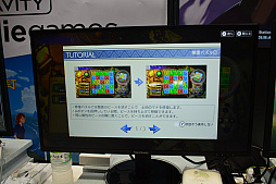 ���������꡼ No.005�Υ���ͥ������ / ��TGS2022�ϥ��ɥ���ե�RPG��KAMiBAKO - Mythology of Cube -�ץץ쥤��ݡ��ȡ��񸻤򽸤��¼�Ť���