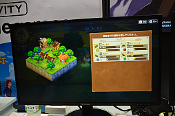 ���������꡼ No.008�Υ���ͥ������ / ��TGS2022�ϥ��ɥ���ե�RPG��KAMiBAKO - Mythology of Cube -�ץץ쥤��ݡ��ȡ��񸻤򽸤��¼�Ť���