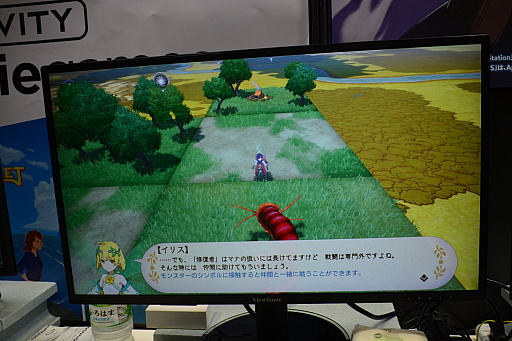 ���������꡼ No.010�Υ���ͥ������ / ��TGS2022�ϥ��ɥ���ե�RPG��KAMiBAKO - Mythology of Cube -�ץץ쥤��ݡ��ȡ��񸻤򽸤��¼�Ť���