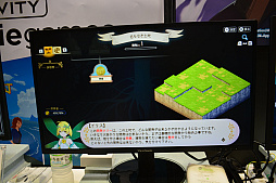 ���������꡼ No.015�Υ���ͥ������ / ��TGS2022�ϥ��ɥ���ե�RPG��KAMiBAKO - Mythology of Cube -�ץץ쥤��ݡ��ȡ��񸻤򽸤��¼�Ť���