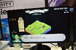 ���������꡼ No.016�Υ���ͥ������ / ��TGS2022�ϥ��ɥ���ե�RPG��KAMiBAKO - Mythology of Cube -�ץץ쥤��ݡ��ȡ��񸻤򽸤��¼�Ť���