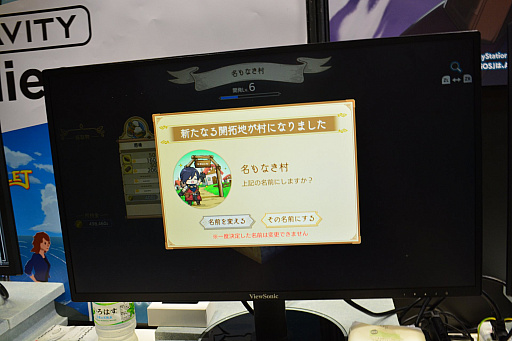 ���������꡼ No.018�Υ���ͥ������ / ��TGS2022�ϥ��ɥ���ե�RPG��KAMiBAKO - Mythology of Cube -�ץץ쥤��ݡ��ȡ��񸻤򽸤��¼�Ť���