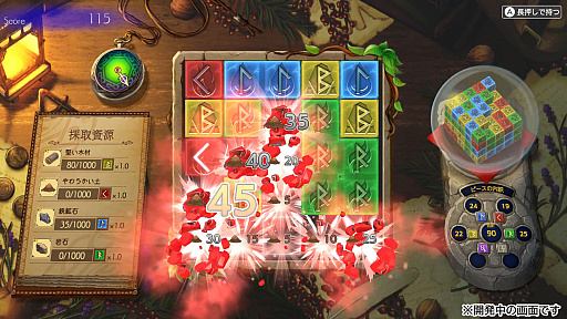 ���������꡼ No.021�Υ���ͥ������ / ��TGS2022�ϥ��ɥ���ե�RPG��KAMiBAKO - Mythology of Cube -�ץץ쥤��ݡ��ȡ��񸻤򽸤��¼�Ť���