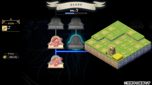 ꡼ No.013 | ɥեRPGֿȢ KAMiBAKOס¿潩˧ܱˤγȯå󥿥ӥ塼