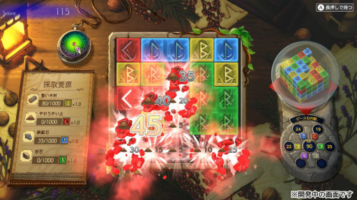 ꡼ No.015 | ɥեRPGֿȢ KAMiBAKOס¿潩˧ܱˤγȯå󥿥ӥ塼