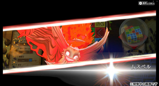 ꡼ No.016 | ɥեRPGֿȢ KAMiBAKOס¿潩˧ܱˤγȯå󥿥ӥ塼