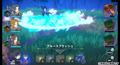 ꡼ No.021 | ɥեRPGֿȢ KAMiBAKOס¿潩˧ܱˤγȯå󥿥ӥ塼