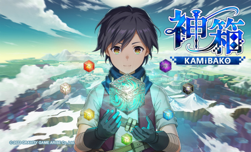 ꡼ No.003 | ӥƥߥ˥󥺡2023̥ॷ祦פ˽Ÿ4ȥ뤬о