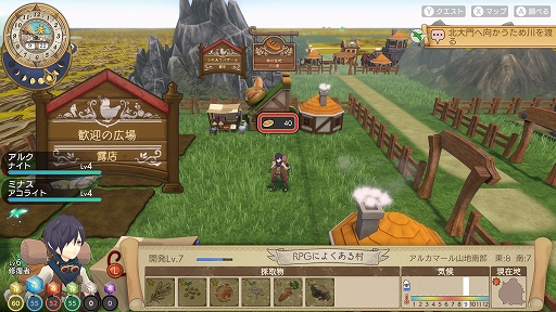 ���������꡼ No.003�Υ���ͥ������ / ��KAMiBAKO�ס�����������ǥߥå��פʤ�7���ʤ��ͷŸ��������ӥƥ������ॢ�饤����BitSummit Let��s Go!!�ν�Ÿ��������