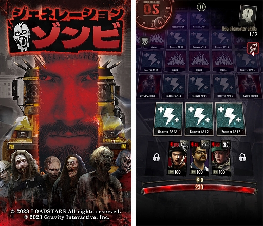 ���������꡼ No.014�Υ���ͥ������ / ��KAMiBAKO�ס�����������ǥߥå��פʤ�7���ʤ��ͷŸ��������ӥƥ������ॢ�饤����BitSummit Let��s Go!!�ν�Ÿ��������