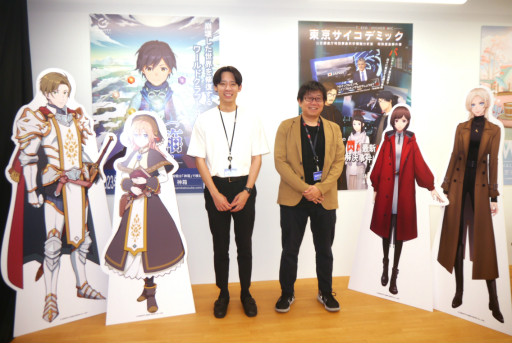 画像ギャラリー No.003のサムネイル画像 / グラビティゲームアライズのBitSummit出展タイトルを紹介。世界をカスタマイズするRPGから推理力を試される科学捜査シミュレーションまで,個性豊かなゲームが揃う