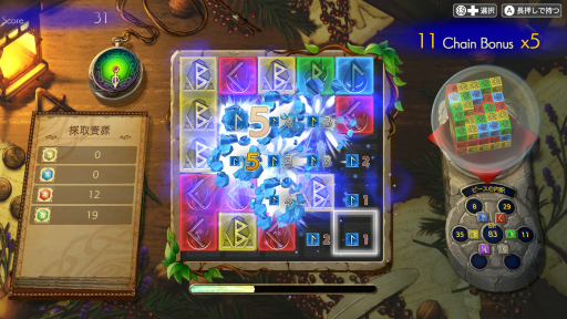 画像ギャラリー No.010のサムネイル画像 / グラビティゲームアライズのBitSummit出展タイトルを紹介。世界をカスタマイズするRPGから推理力を試される科学捜査シミュレーションまで,個性豊かなゲームが揃う