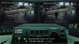 画像ギャラリー No.027のサムネイル画像 / グラビティゲームアライズのBitSummit出展タイトルを紹介。世界をカスタマイズするRPGから推理力を試される科学捜査シミュレーションまで,個性豊かなゲームが揃う