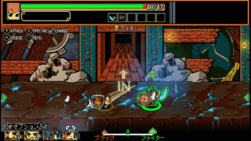 画像ギャラリー No.041のサムネイル画像 / グラビティゲームアライズのBitSummit出展タイトルを紹介。世界をカスタマイズするRPGから推理力を試される科学捜査シミュレーションまで,個性豊かなゲームが揃う